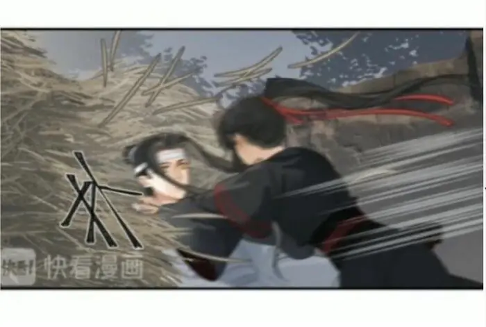 Mo Dao Zu Shi Chapter 179 image 28_optimized
